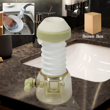 Adjustable 360° Rotating Water Faucet Extender Nozzle Saver Device